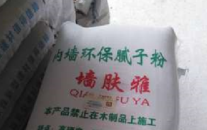 墙肤雅.png